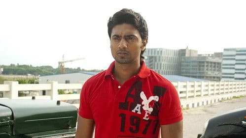 Shedin Dekha Hoyechilo Bild 5