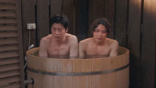 持続可能な恋ですか？～父と娘の結婚行進曲～ Bild 4