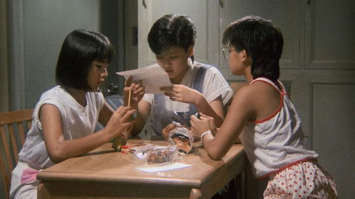 クララ白書・少女隊PHOON Bild 1