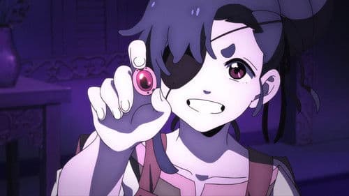 「英雄」解体 Bild 1