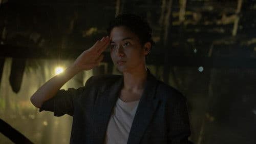 Kabut Berduri Bild 5