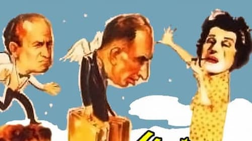 Μια νύχτα στον παράδεισο Bild 1