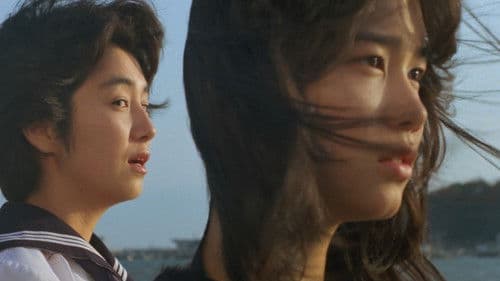 セーラー服 百合族 Bild 6