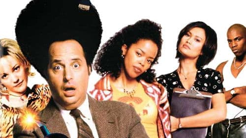 High School High Bild 3