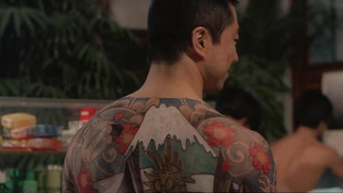 みんなあげちゃう Bild 7