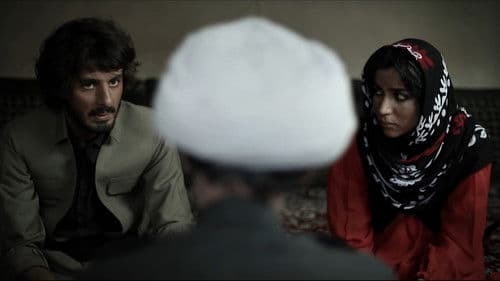 ونبوون لە غوبار Bild 1