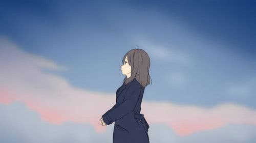 なつなぐ！ Bild 1