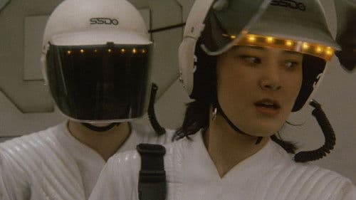 Operation Jupiter Bild 3