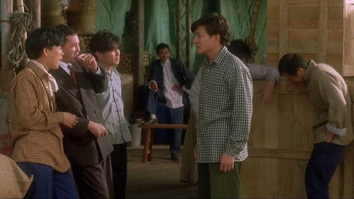 Casino Tycoon Bild 8