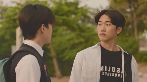 비긴즈 유스 Bild 8