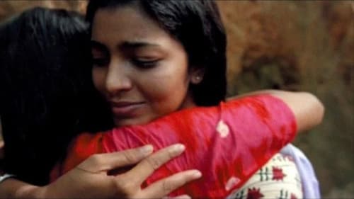 സഞ്ചാരം Bild 3