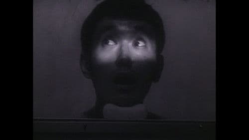 狂わせたいの Bild 8