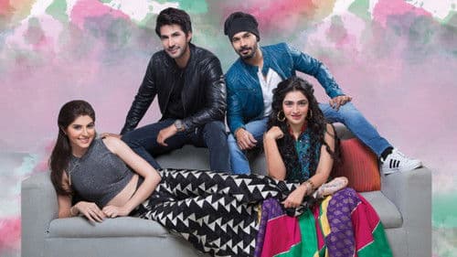 مان جاؤ ناں Bild 1