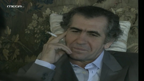 Η Αγάπη της Γάτας Bild 1