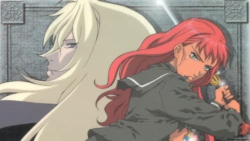 12 Kingdoms: Juuni Kokki Bild 1