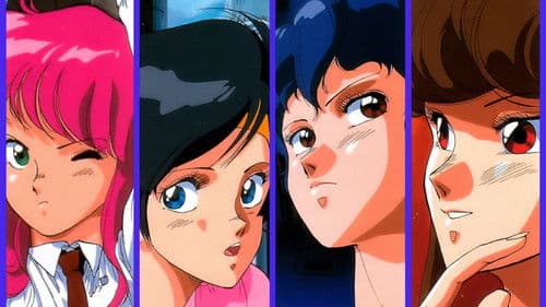 Bubblegum Crisis - Die Cyberpunk Saga Bild 4