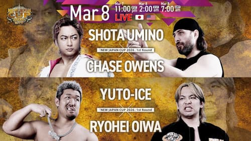 NJPW New Japan Cup 2026 - Day 4 Bild 2