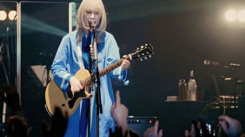 FUJIKAWA CHIAI NEW YEAR LIVE 2023　『 FOREVER正月気分 』 Bild 1