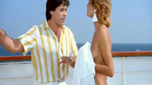 Περάστε... Φιλήστε... Τελειώσατε! Bild 1