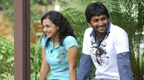 అలా.. మొదలైంది Bild 2