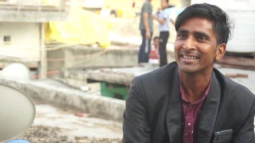 The Unheard Tunes Bild 1