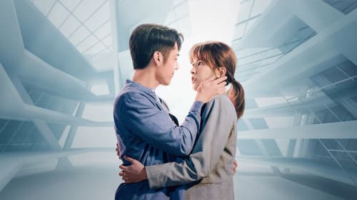 親愛的亞當 Bild 2