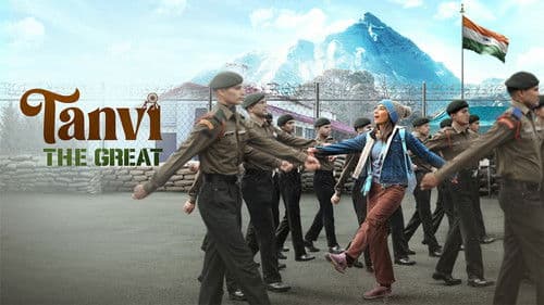 तन्वी द ग्रेट Bild 4