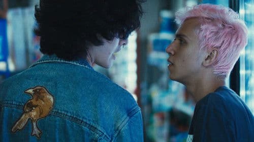 Ruega por nosotros Bild 1