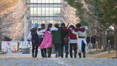 騎士竜戦隊リュウソウジャー 特別編 メモリー・オブ・ソウルメイツ Bild 1