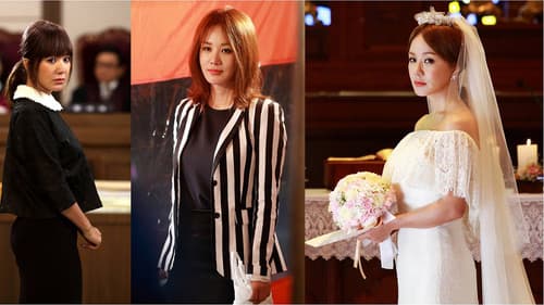 마녀의 연애 Bild 1