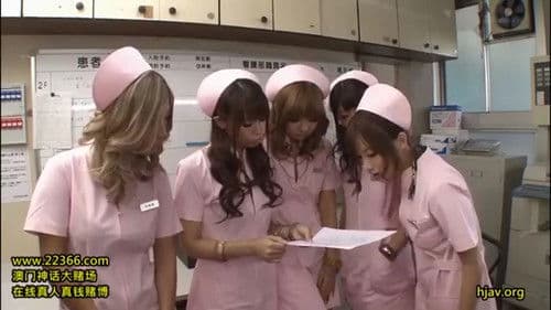 美6周年×kira★kira8周年スペシャルコラボ企画-患者を襲う美巨乳極痴女ナース孕ませ病棟24時-4時間スペシャル Bild 1