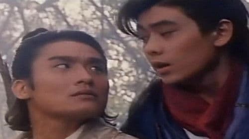 Flying Dagger - Das Duell der fliegenden Diebe Bild 1