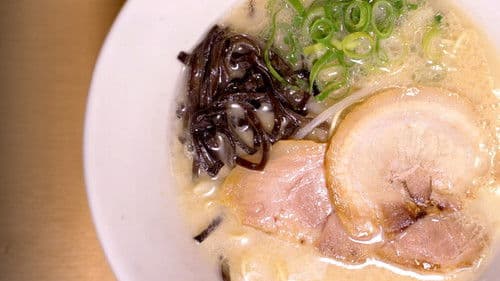 RAMEN JAPAN Bild 6