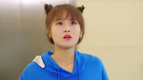 会长的贴身校花 Bild 1