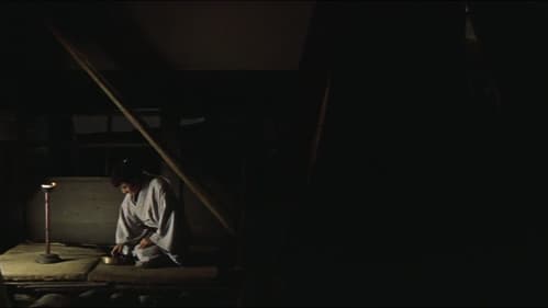 大菩薩峠 完結篇 Bild 6