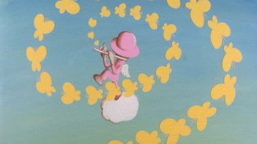 バラの花とジョー Bild 1