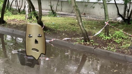 Миф-Модуль Bild 1