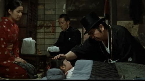 シルクハットの大親分 Bild 8