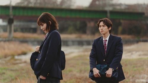 マンガ家、堀マモル Bild 1