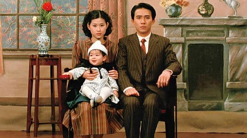 Eine Stadt der Traurigkeit Bild 1