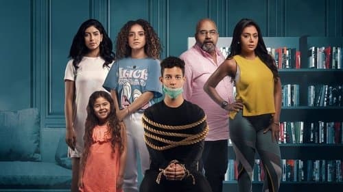 الحرامي Bild 1