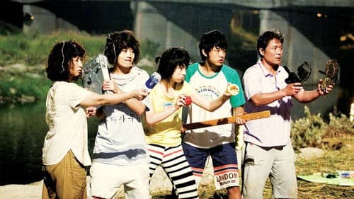 좋지 아니한가 Bild 1