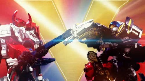 爆上戦隊ブンブンジャーVSキングオージャー Bild 8