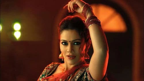 अंतिम: एक आखिरी सच Bild 8