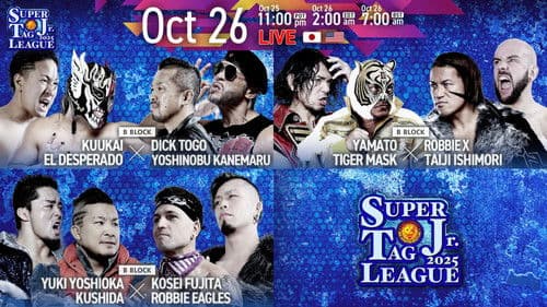 NJPW Super Junior Tag League 2025 - Day 4 Bild 2