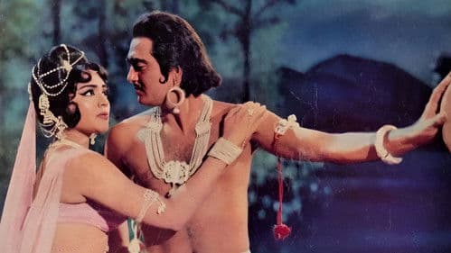 आम्रपाली Bild 4