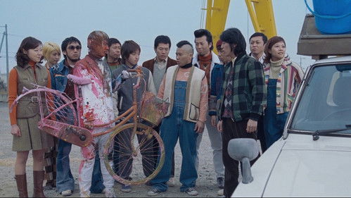 Achilles und die Schildkröte Bild 1