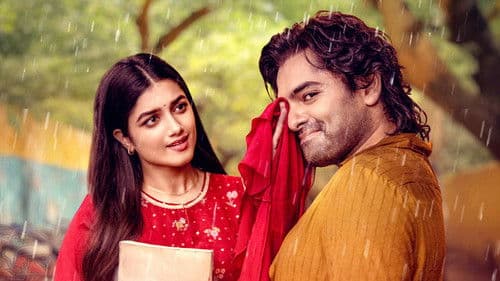 ఆంధ్ర కింగ్ తాలూకా Bild 5