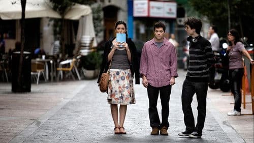 Todas las canciones hablan de mí Bild 1