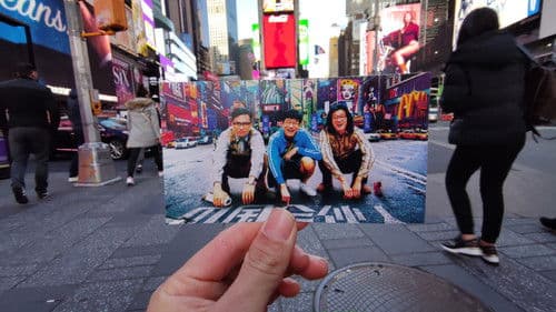 中国合伙人 Bild 1